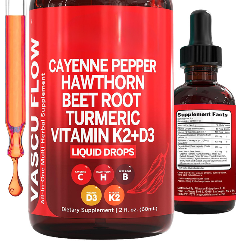 60 мл капли перца Cayenne, жид – обзор и цена Vitamin D3 K2 Drop